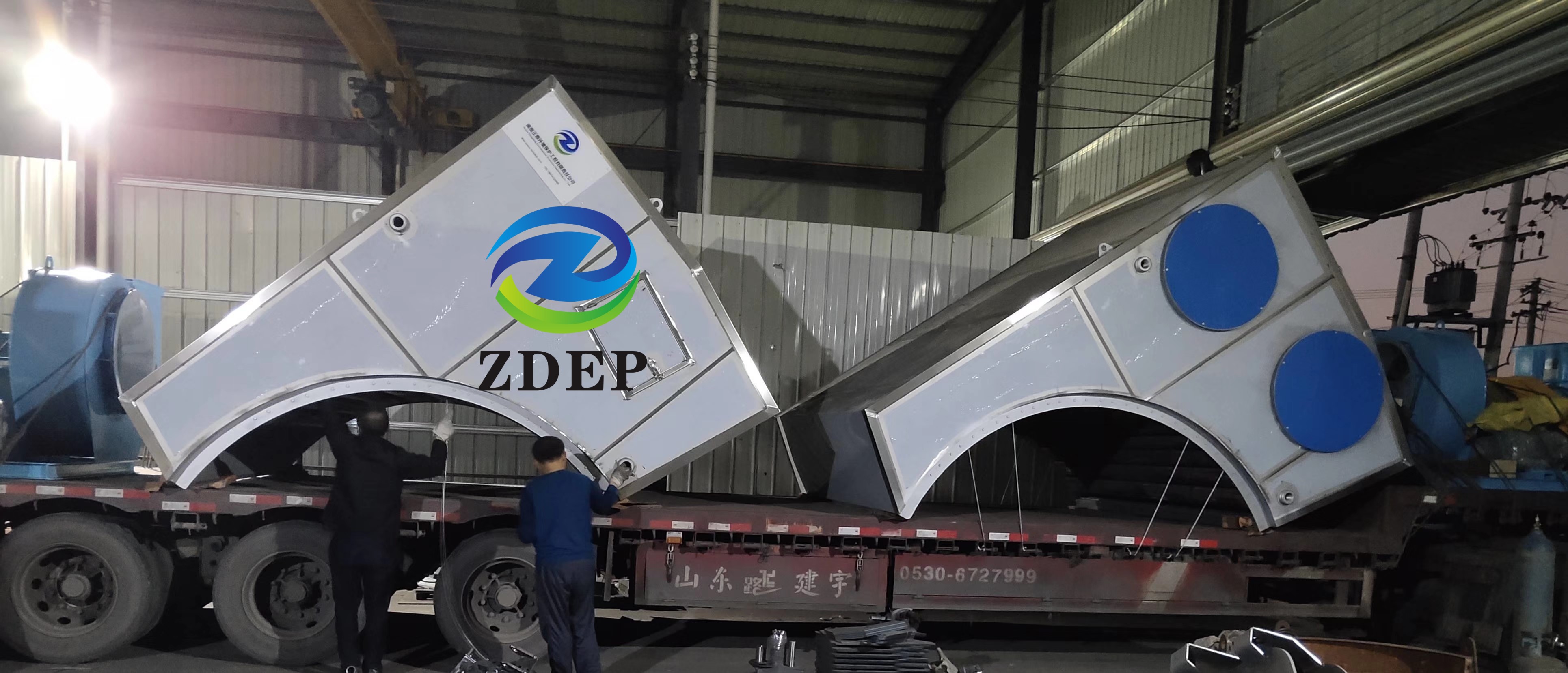 湖南正鼎環(huán)境保護工程有限責任公司,揚克氣罩,密閉汽罩,熱回收系統(tǒng) 湖南正鼎環(huán)境保護工程有限責任公司,揚克氣罩,密閉汽罩,熱回收系統(tǒng)