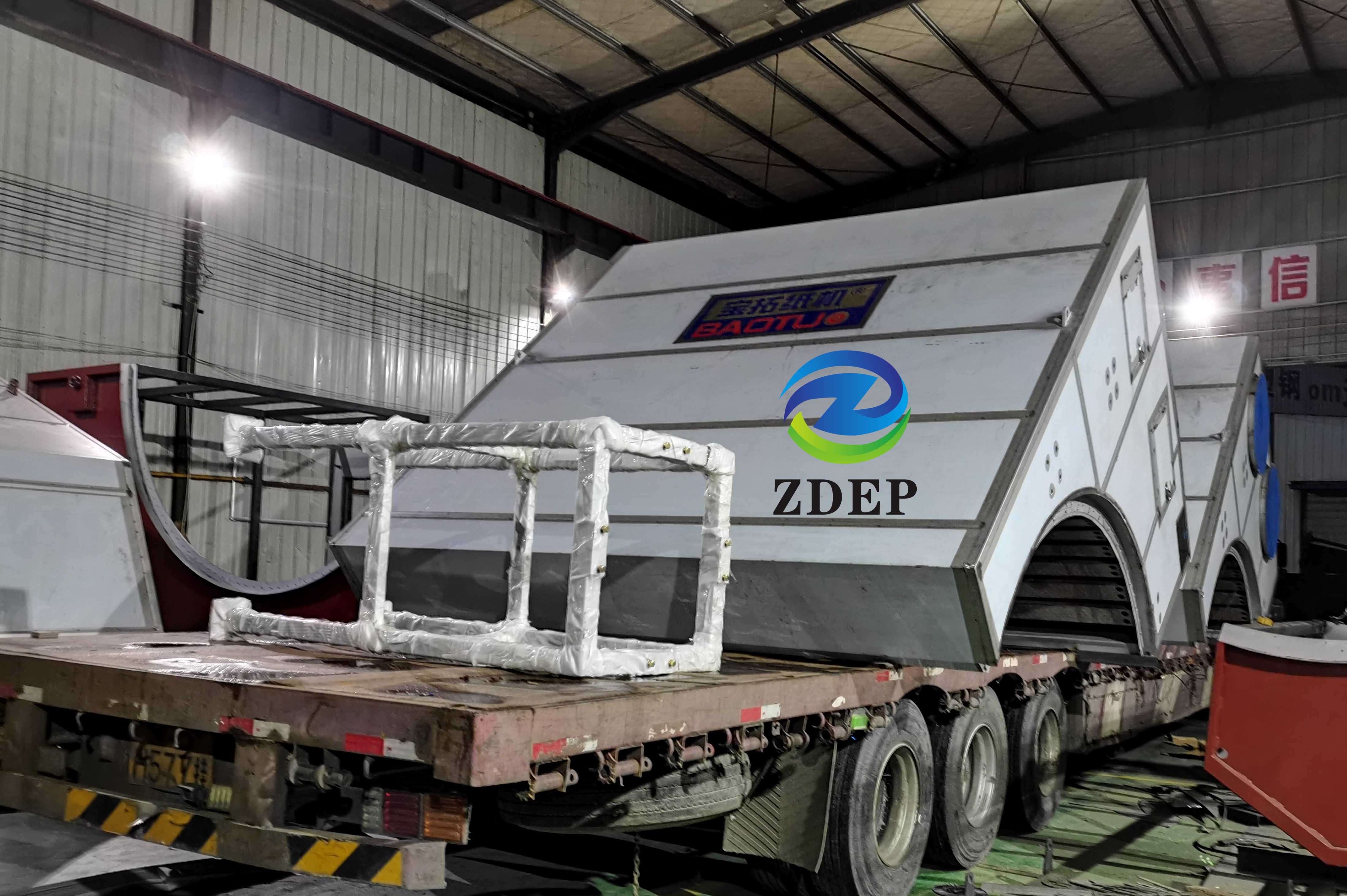 湖南正鼎環境保護工程有限責任公司,揚克氣罩,密閉汽罩,熱回收系統